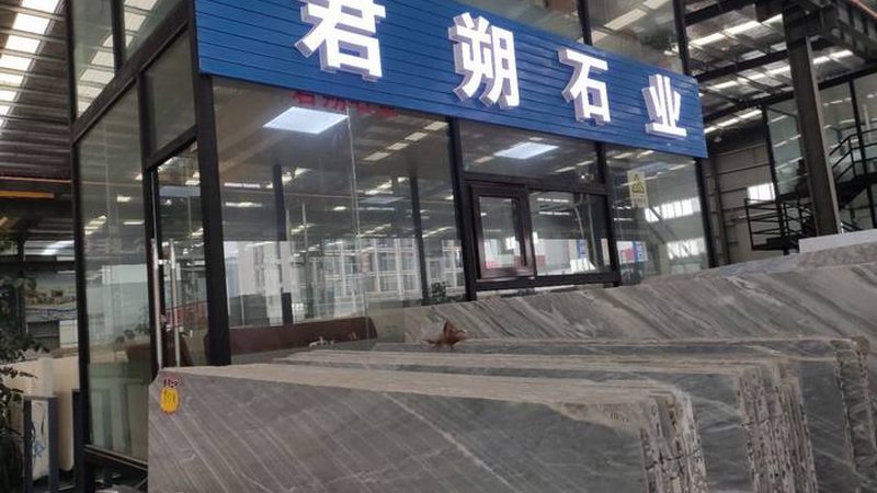 石材幕墙怎么选加工厂